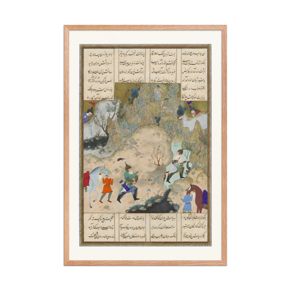 The Final Joust of the Rooks- Gudarz Versus Piran | Restored Persian Miniature — view 6