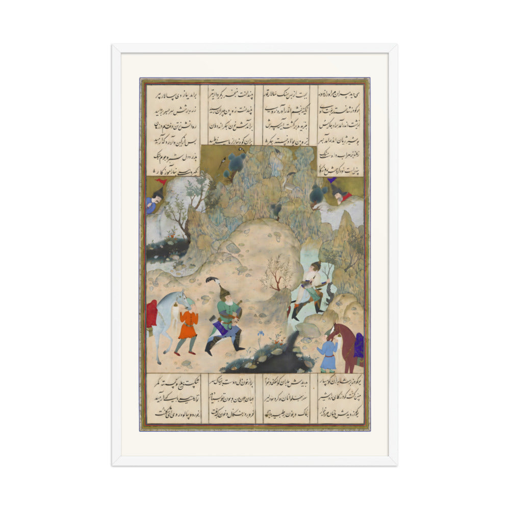 The Final Joust of the Rooks- Gudarz Versus Piran | Restored Persian Miniature — view 9