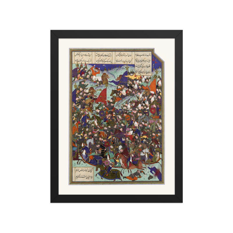 Kai Khusrau Defeats the Army of Makran | Restored Persian Miniature
