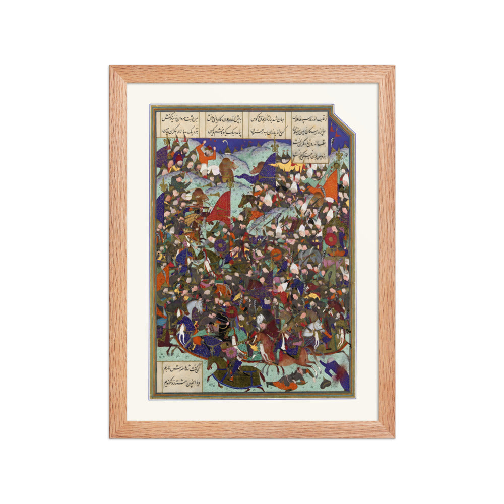 Kai Khusrau Defeats the Army of Makran | Restored Persian Miniature — view 4