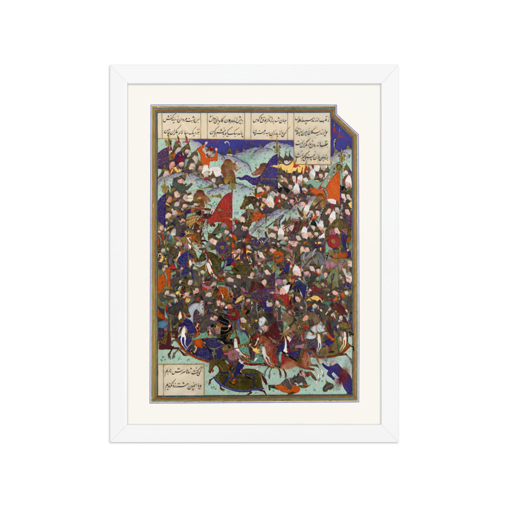 Kai Khusrau Defeats the Army of Makran | Restored Persian Miniature — view 7