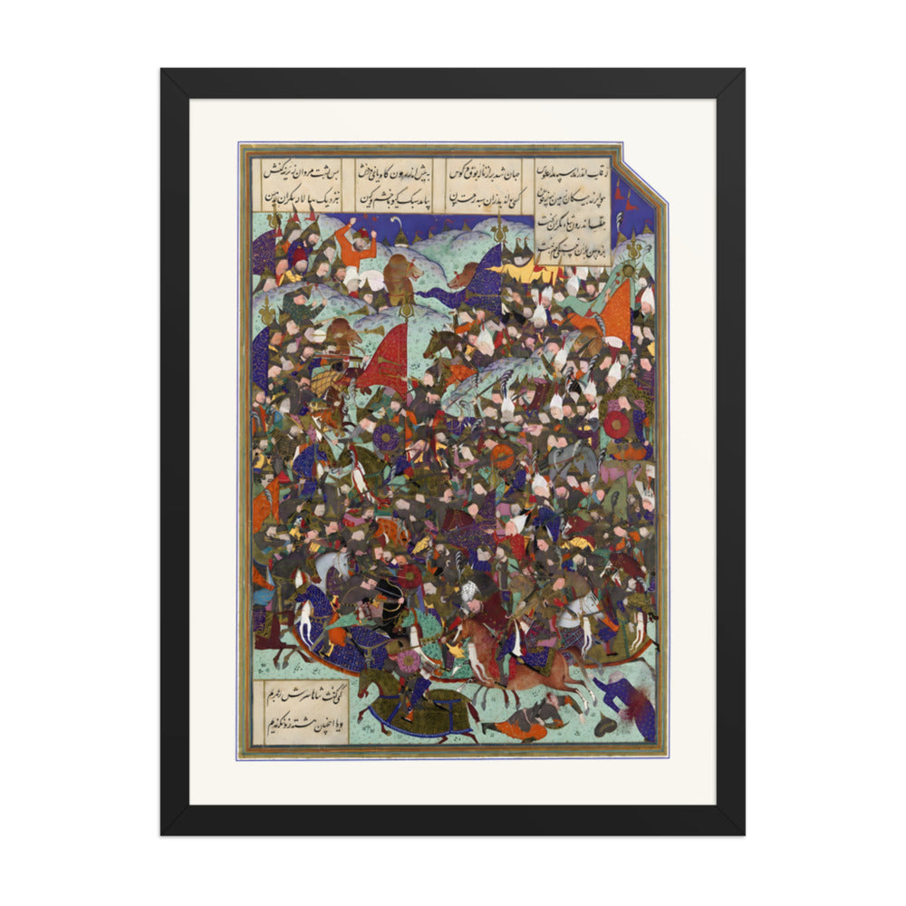 Kai Khusrau Defeats the Army of Makran | Restored Persian Miniature — view 2