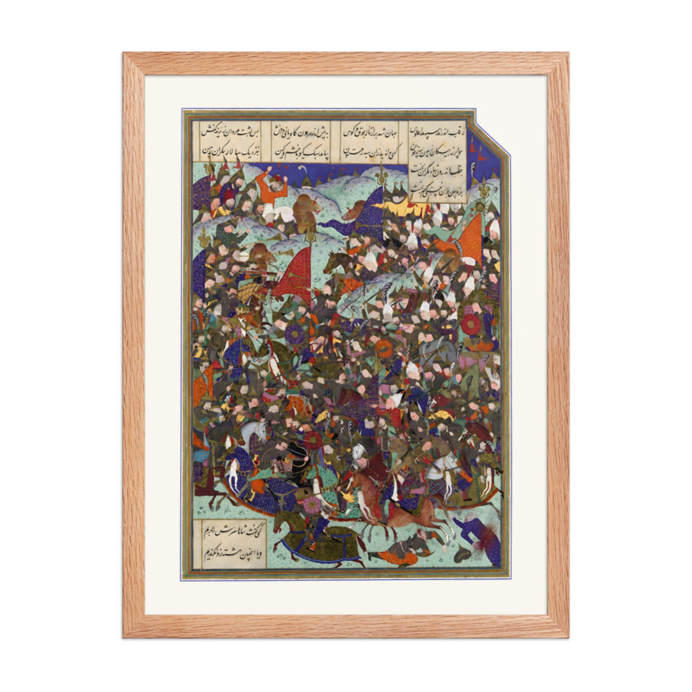 Kai Khusrau Defeats the Army of Makran | Restored Persian Miniature — view 5