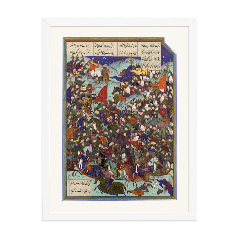 Kai Khusrau Defeats the Army of Makran | Restored Persian Miniature — view 8