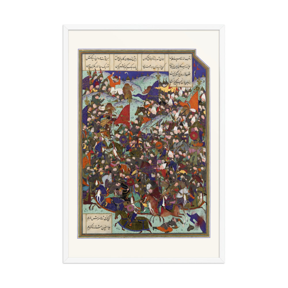 Kai Khusrau Defeats the Army of Makran | Restored Persian Miniature — view 9