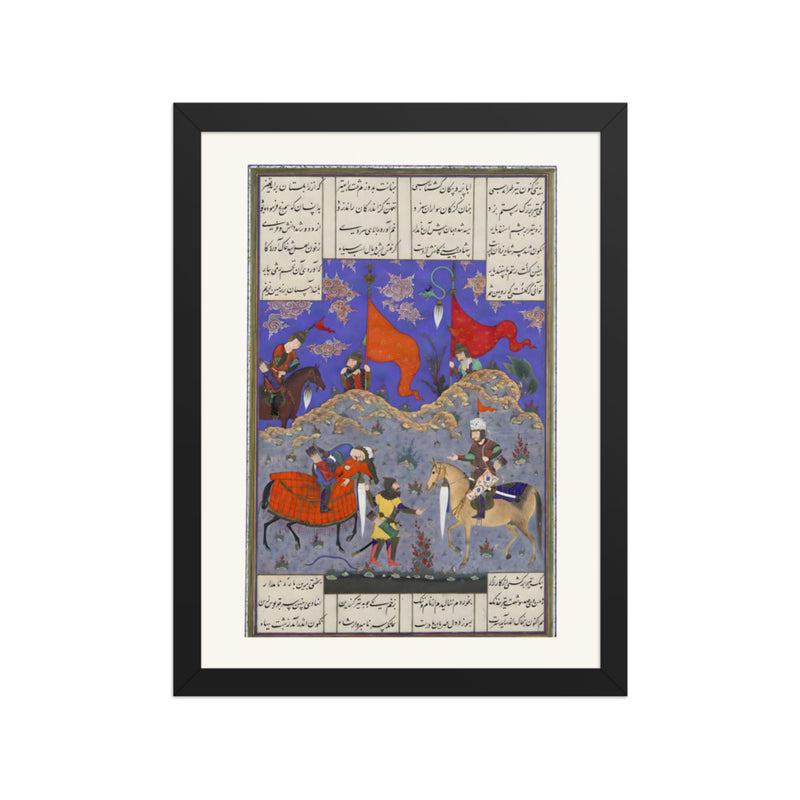 Rustam Slays Isfandiyar | Restored Persian Miniature