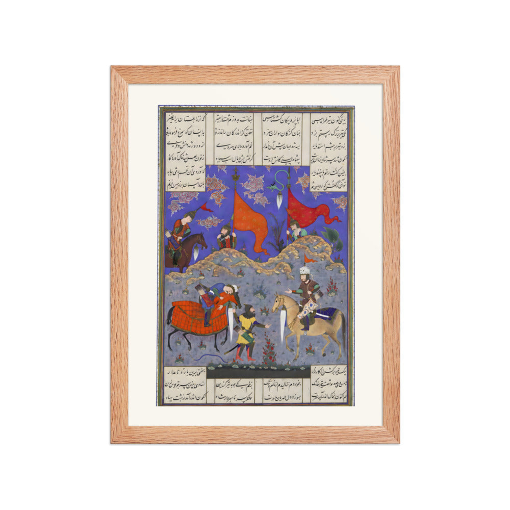 Rustam Slays Isfandiyar | Restored Persian Miniature — view 4