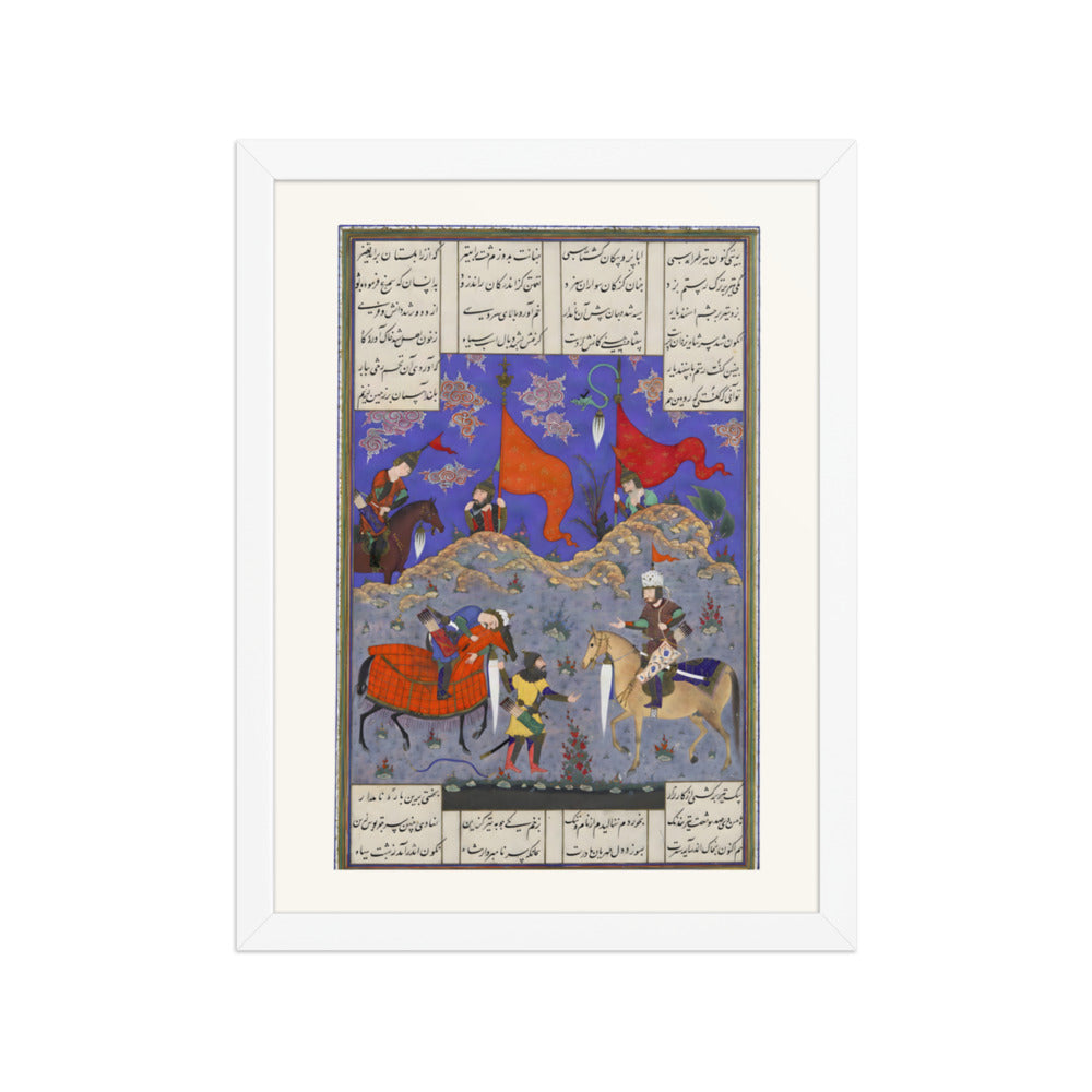 Rustam Slays Isfandiyar | Restored Persian Miniature — view 7