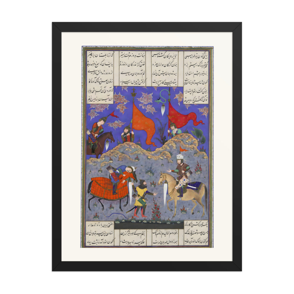 Rustam Slays Isfandiyar | Restored Persian Miniature — view 2