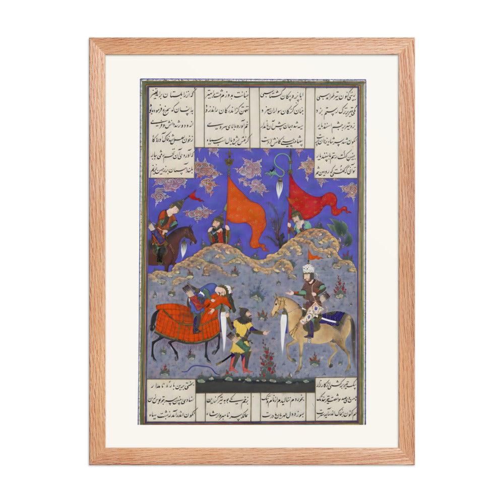 Rustam Slays Isfandiyar | Restored Persian Miniature — view 5