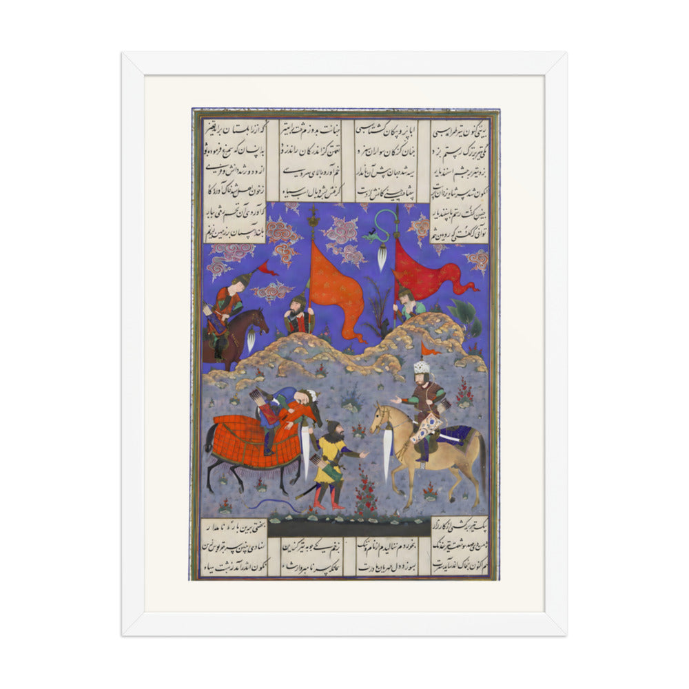 Rustam Slays Isfandiyar | Restored Persian Miniature — view 8