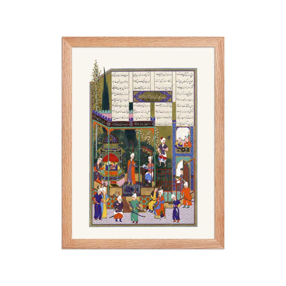 The Coronation of the Infant Shapur II | Restored Persian Miniature — view 4