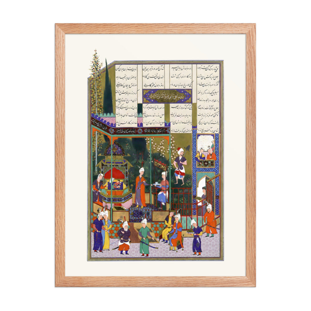 The Coronation of the Infant Shapur II | Restored Persian Miniature — view 5