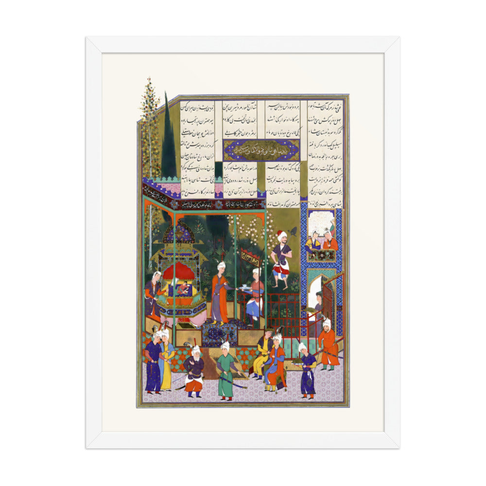 The Coronation of the Infant Shapur II | Restored Persian Miniature — view 8