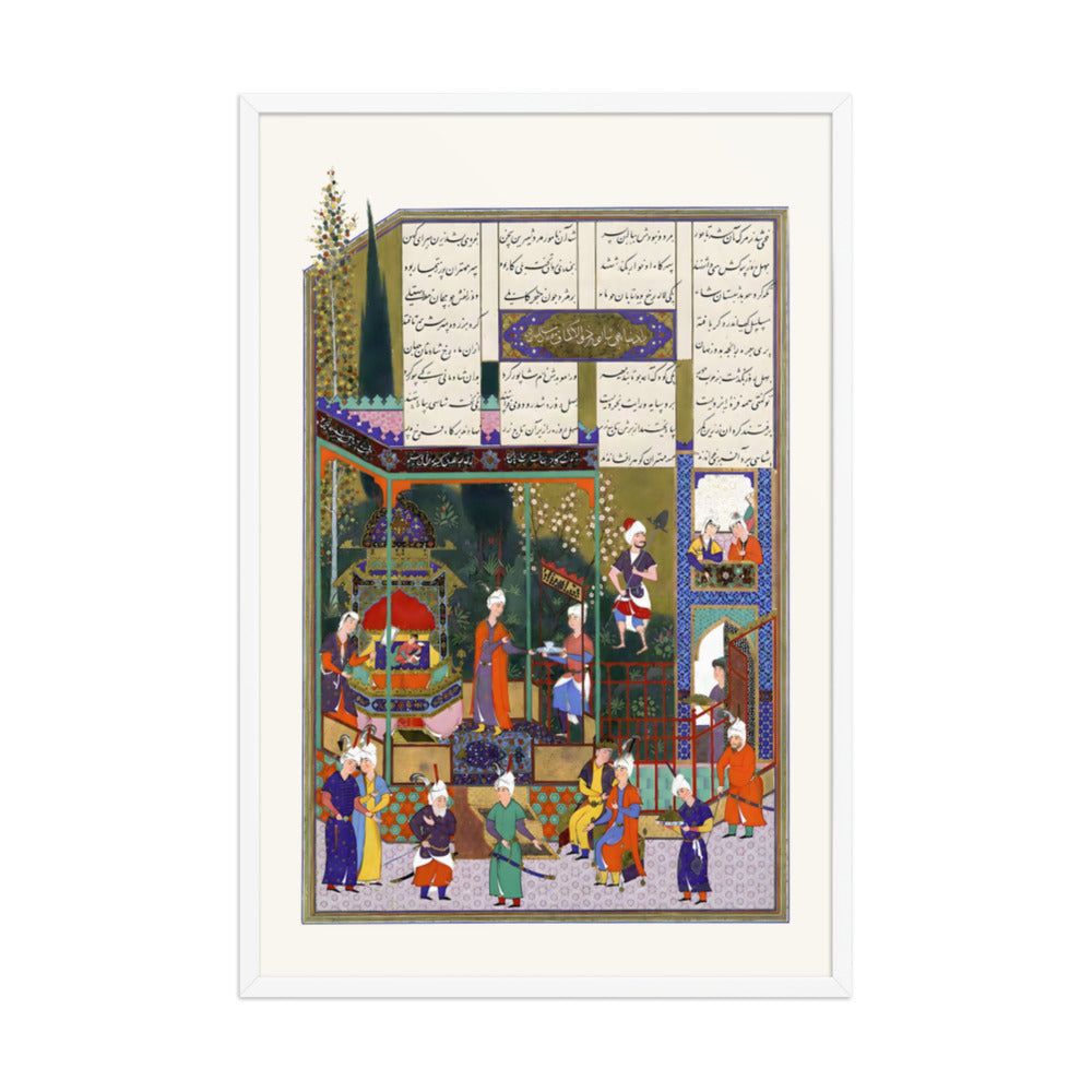 The Coronation of the Infant Shapur II | Restored Persian Miniature — view 9