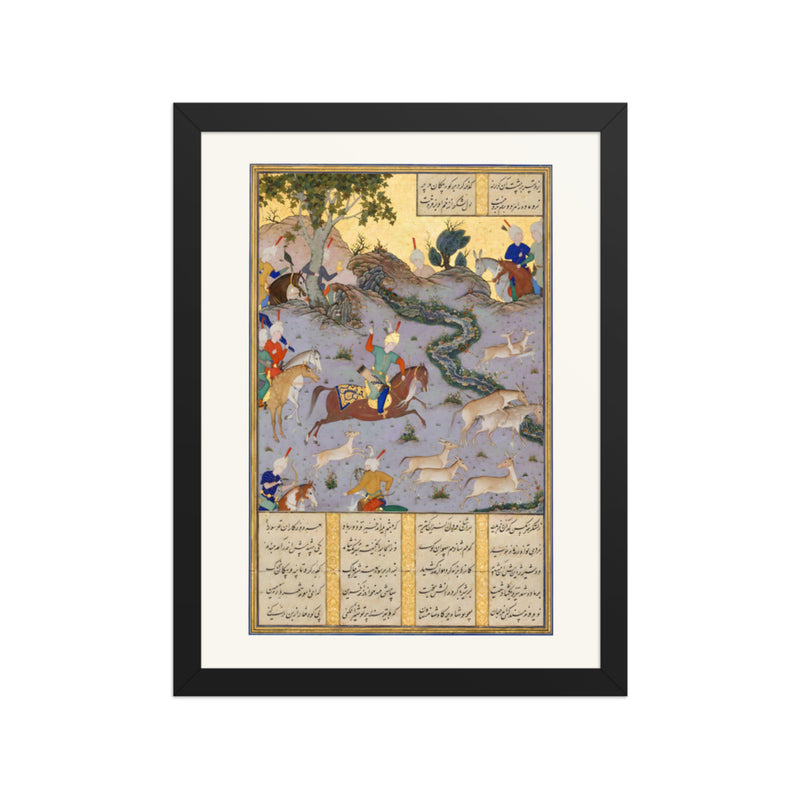 Bahram Gur Pins the Coupling Onagers | Restored Persian Miniature