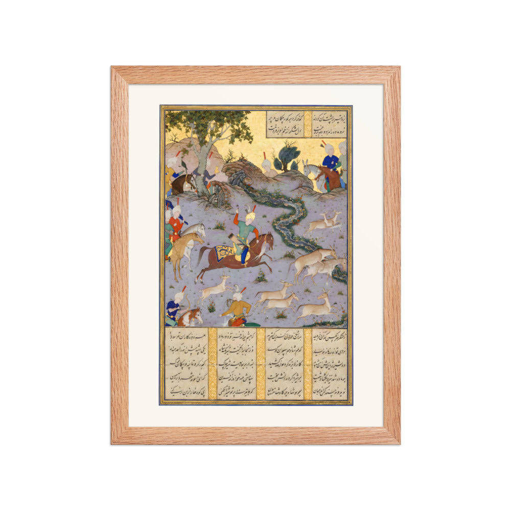 Bahram Gur Pins the Coupling Onagers | Restored Persian Miniature — view 4