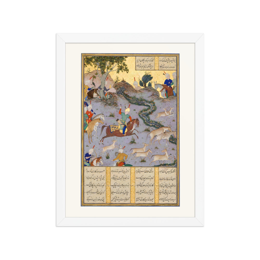 Bahram Gur Pins the Coupling Onagers | Restored Persian Miniature — view 7