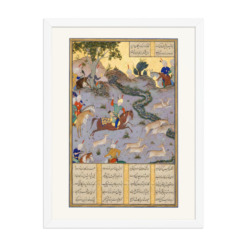 Bahram Gur Pins the Coupling Onagers | Restored Persian Miniature — view 8
