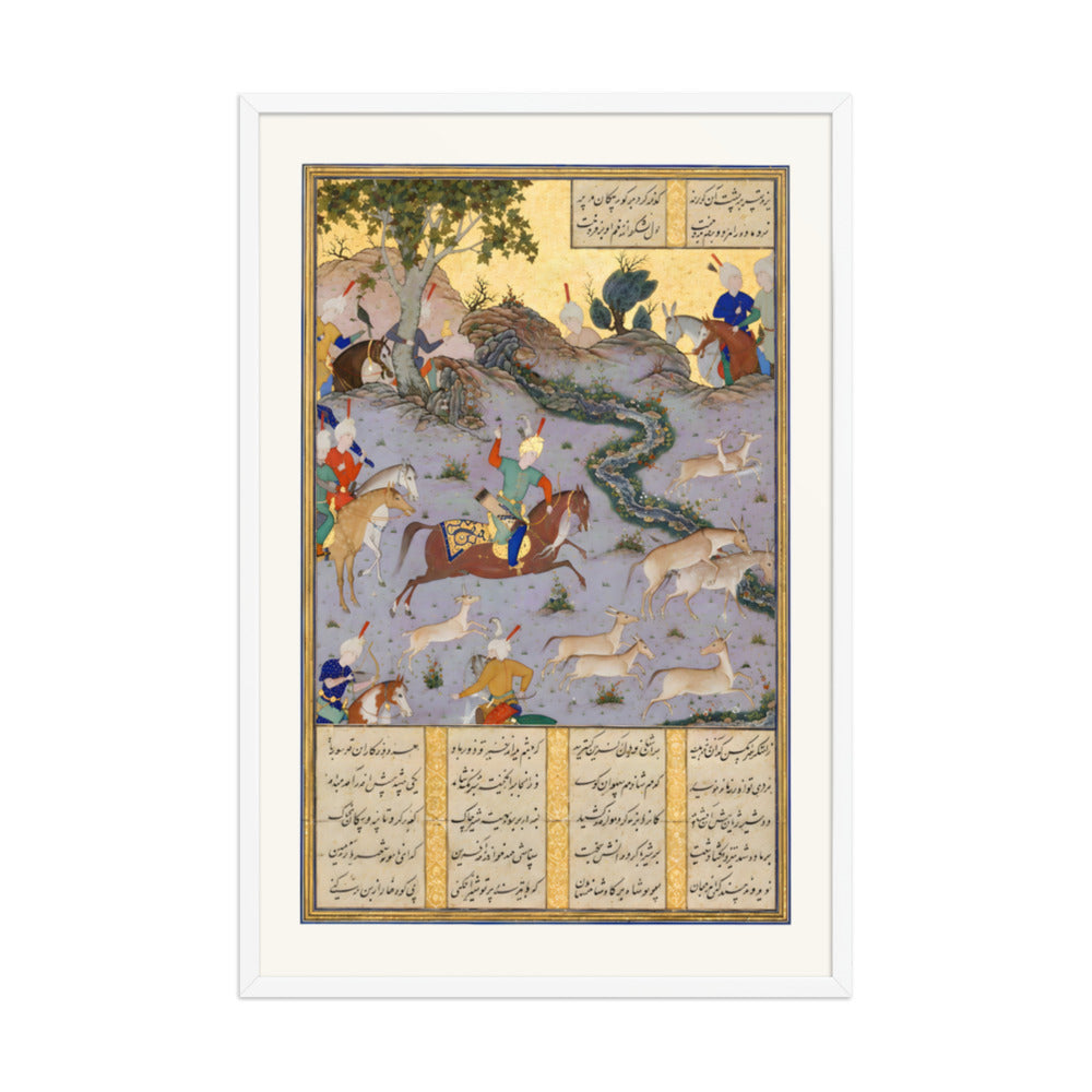 Bahram Gur Pins the Coupling Onagers | Restored Persian Miniature — view 9