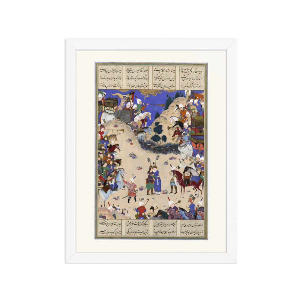 Faridun Embraces Manuchihr | Restored Persian Miniature — view 7
