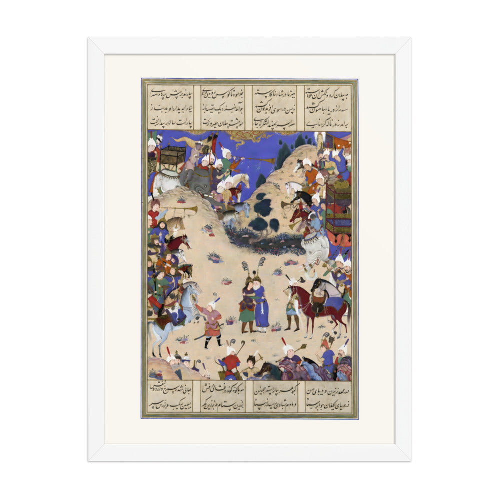 Faridun Embraces Manuchihr | Restored Persian Miniature — view 8