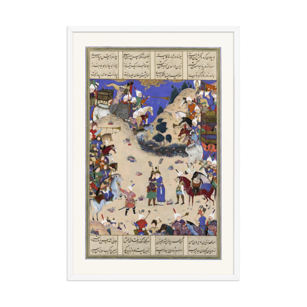Faridun Embraces Manuchihr | Restored Persian Miniature — view 9