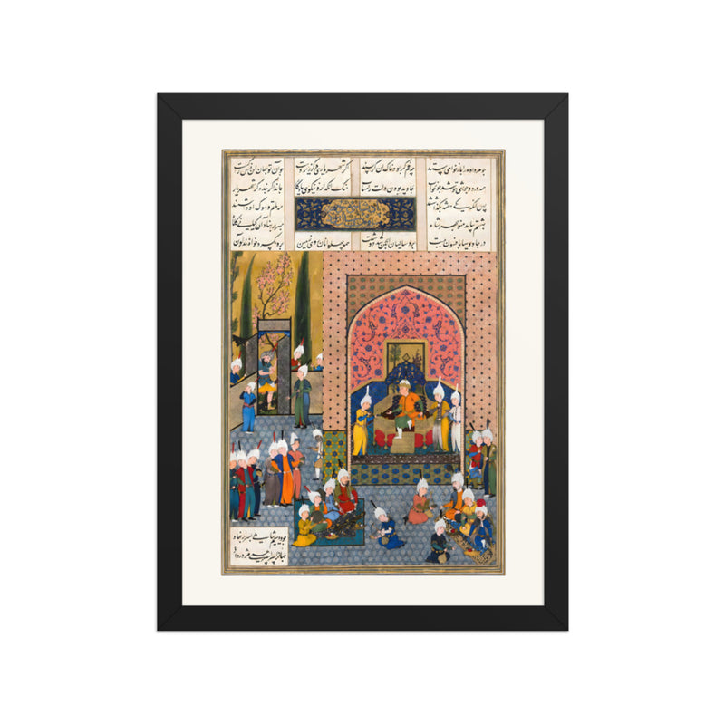 A Court Assembly Before a Rose-Hued Palace | Restored Persian Miniature