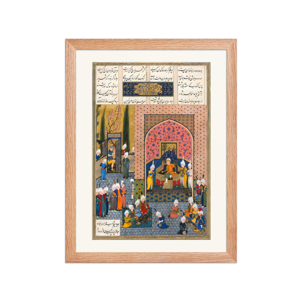 A Court Assembly Before a Rose-Hued Palace | Restored Persian Miniature — view 4