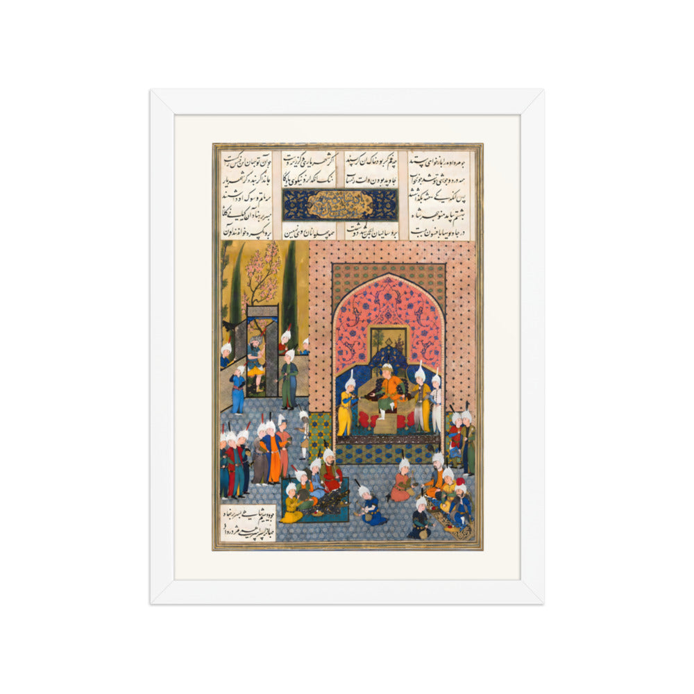 A Court Assembly Before a Rose-Hued Palace | Restored Persian Miniature — view 7