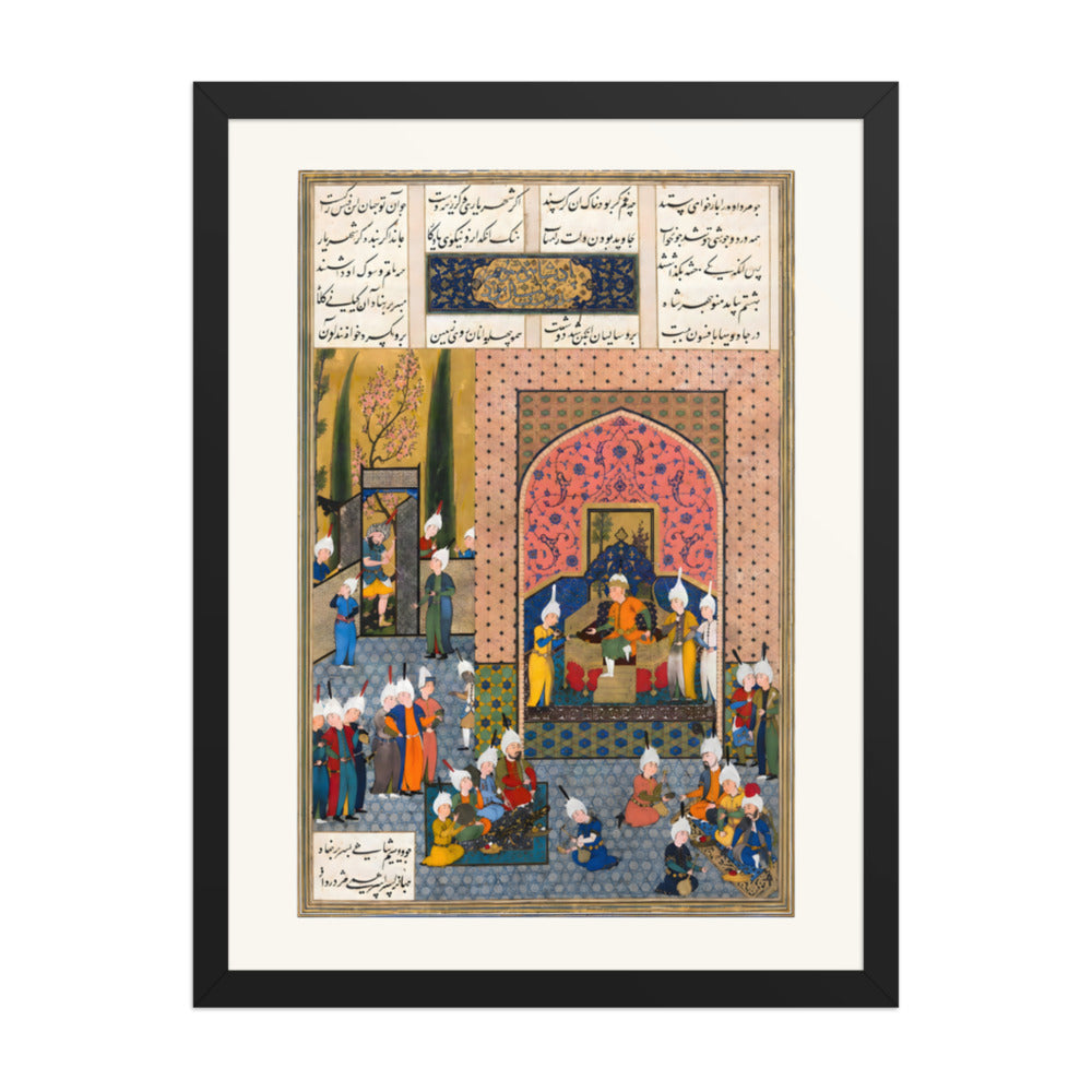 A Court Assembly Before a Rose-Hued Palace | Restored Persian Miniature — view 2