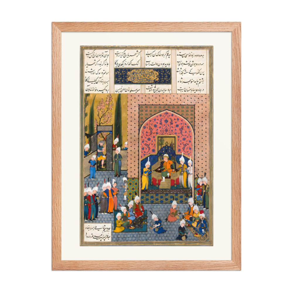 A Court Assembly Before a Rose-Hued Palace | Restored Persian Miniature — view 5