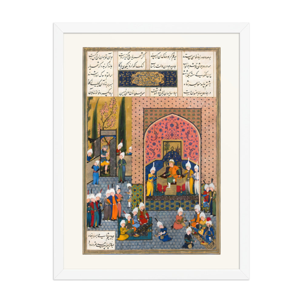 A Court Assembly Before a Rose-Hued Palace | Restored Persian Miniature — view 8