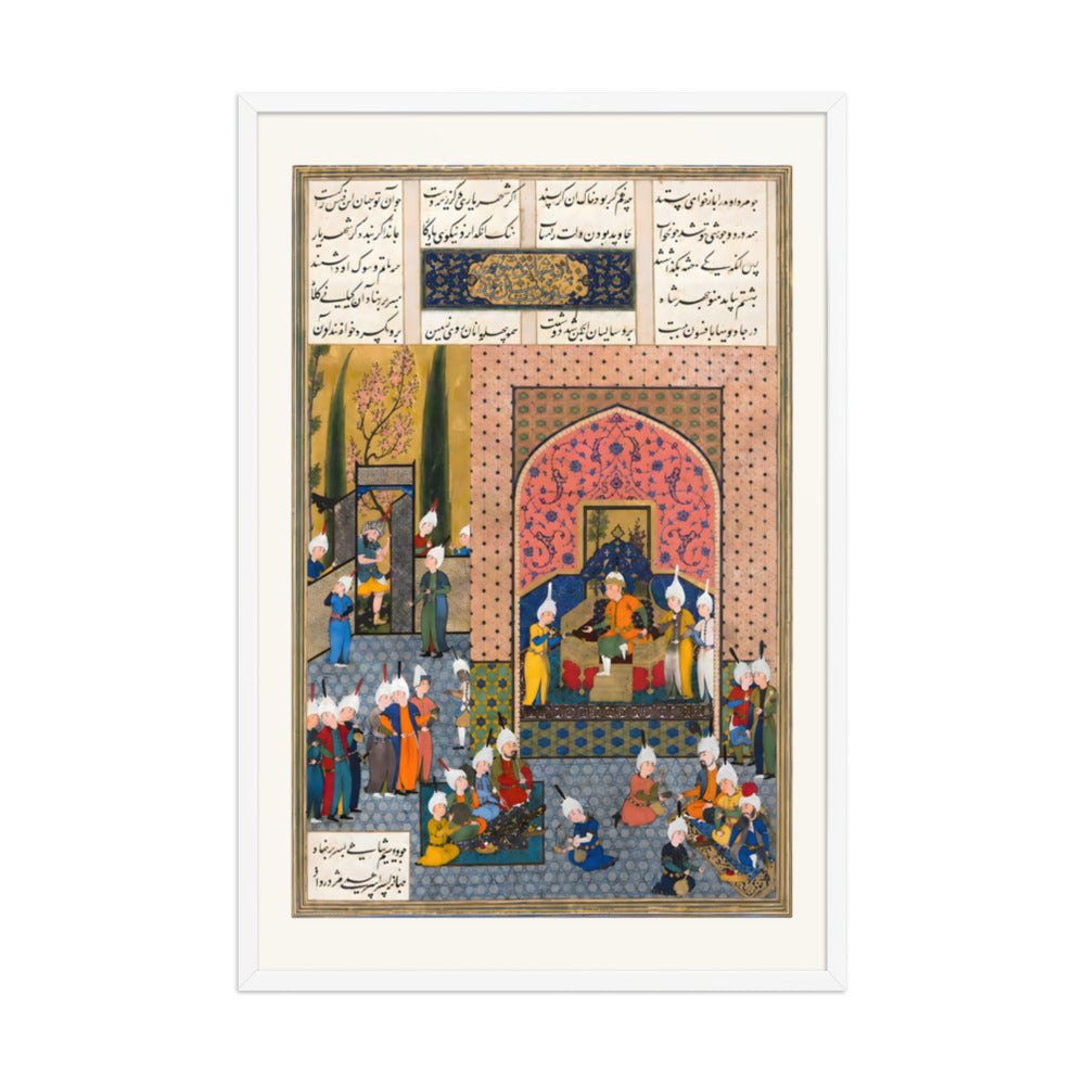 A Court Assembly Before a Rose-Hued Palace | Restored Persian Miniature — view 9
