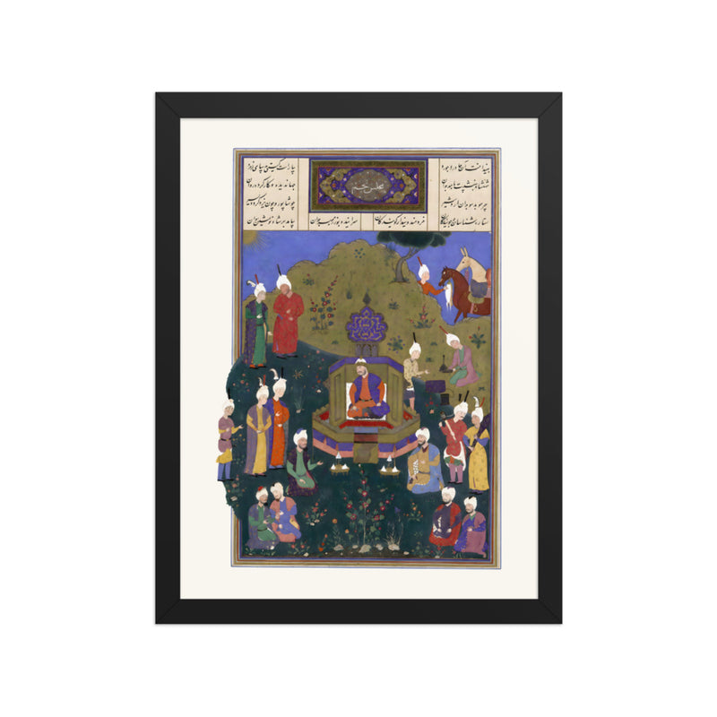Buzurjmihr Appears at Nushirvan's Fifth Assembly | Restored Persian Miniature