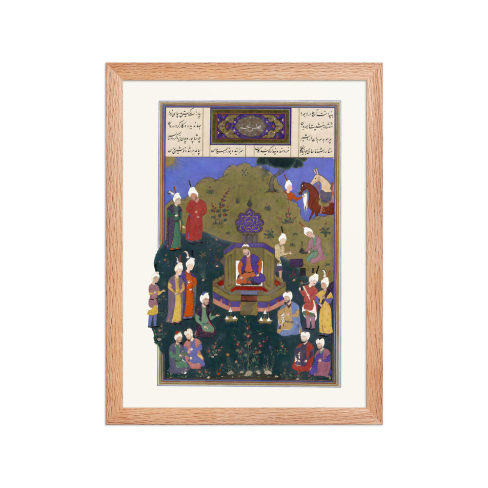 Buzurjmihr Appears at Nushirvan's Fifth Assembly | Restored Persian Miniature — view 4