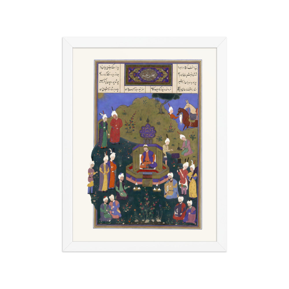 Buzurjmihr Appears at Nushirvan's Fifth Assembly | Restored Persian Miniature — view 7