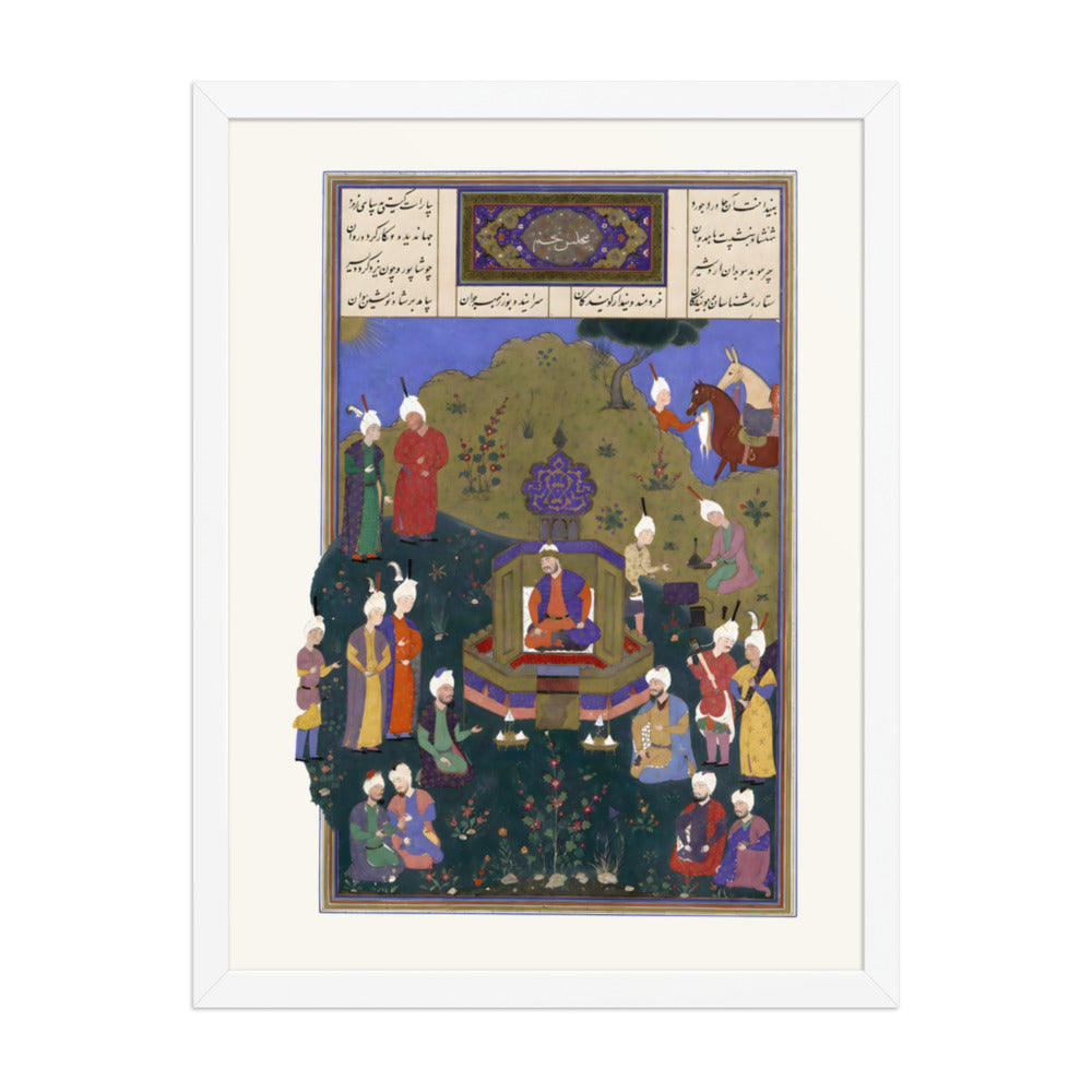 Buzurjmihr Appears at Nushirvan's Fifth Assembly | Restored Persian Miniature — view 8