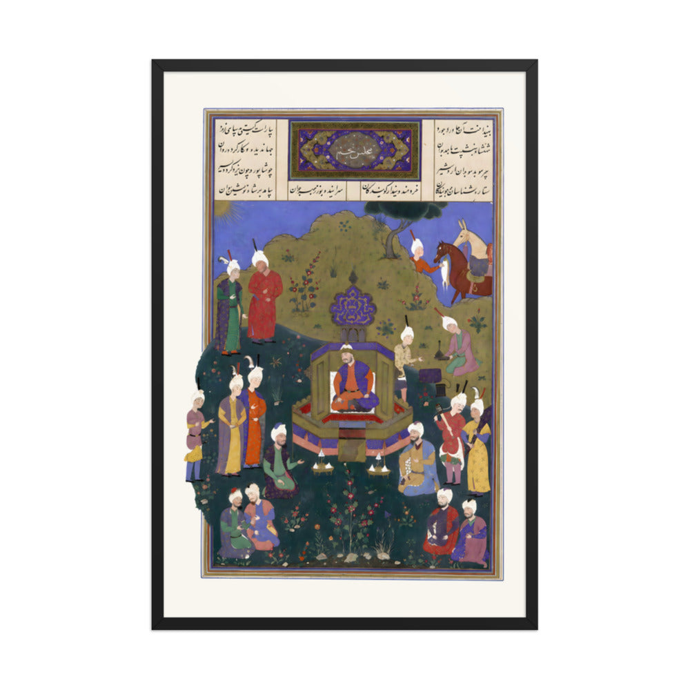 Buzurjmihr Appears at Nushirvan's Fifth Assembly | Restored Persian Miniature — view 3