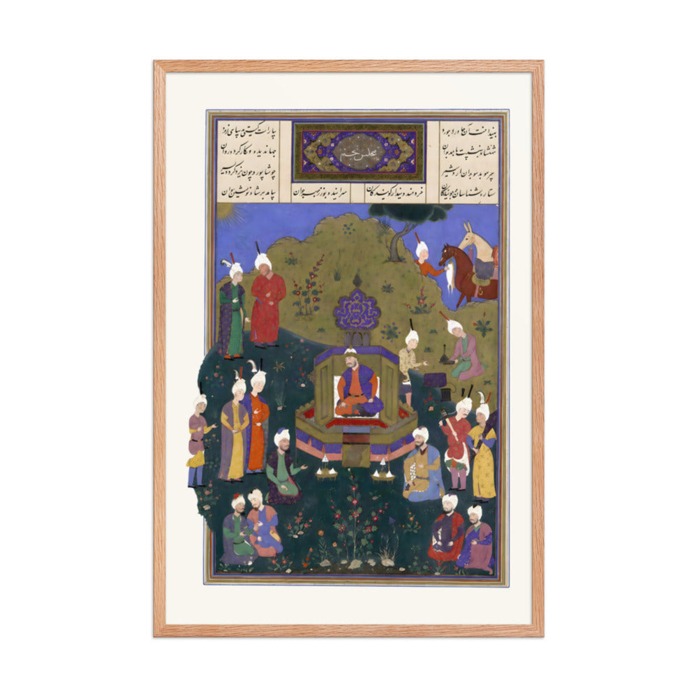 Buzurjmihr Appears at Nushirvan's Fifth Assembly | Restored Persian Miniature — view 6