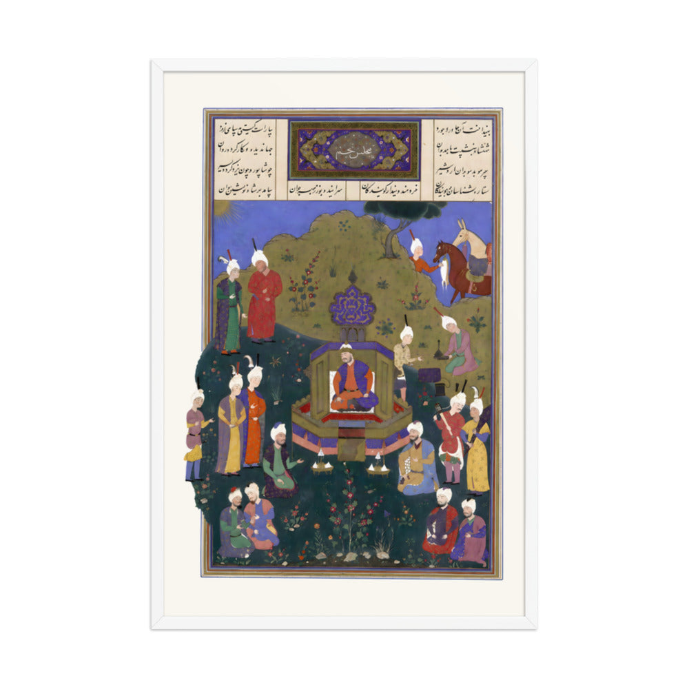 Buzurjmihr Appears at Nushirvan's Fifth Assembly | Restored Persian Miniature — view 9