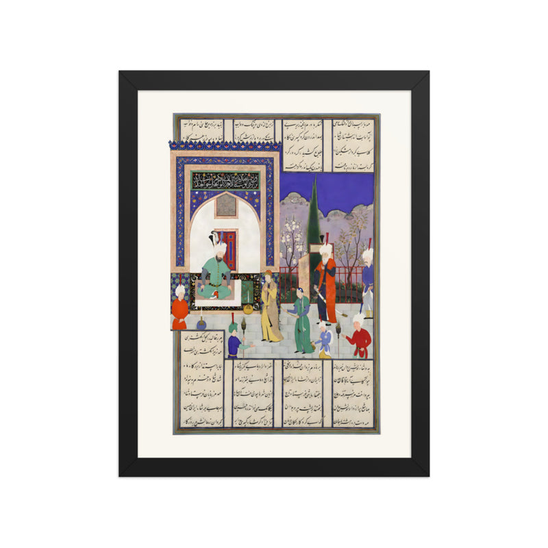 Nushirvan Greets the Khaqan's Daughter | Restored Persian Miniature