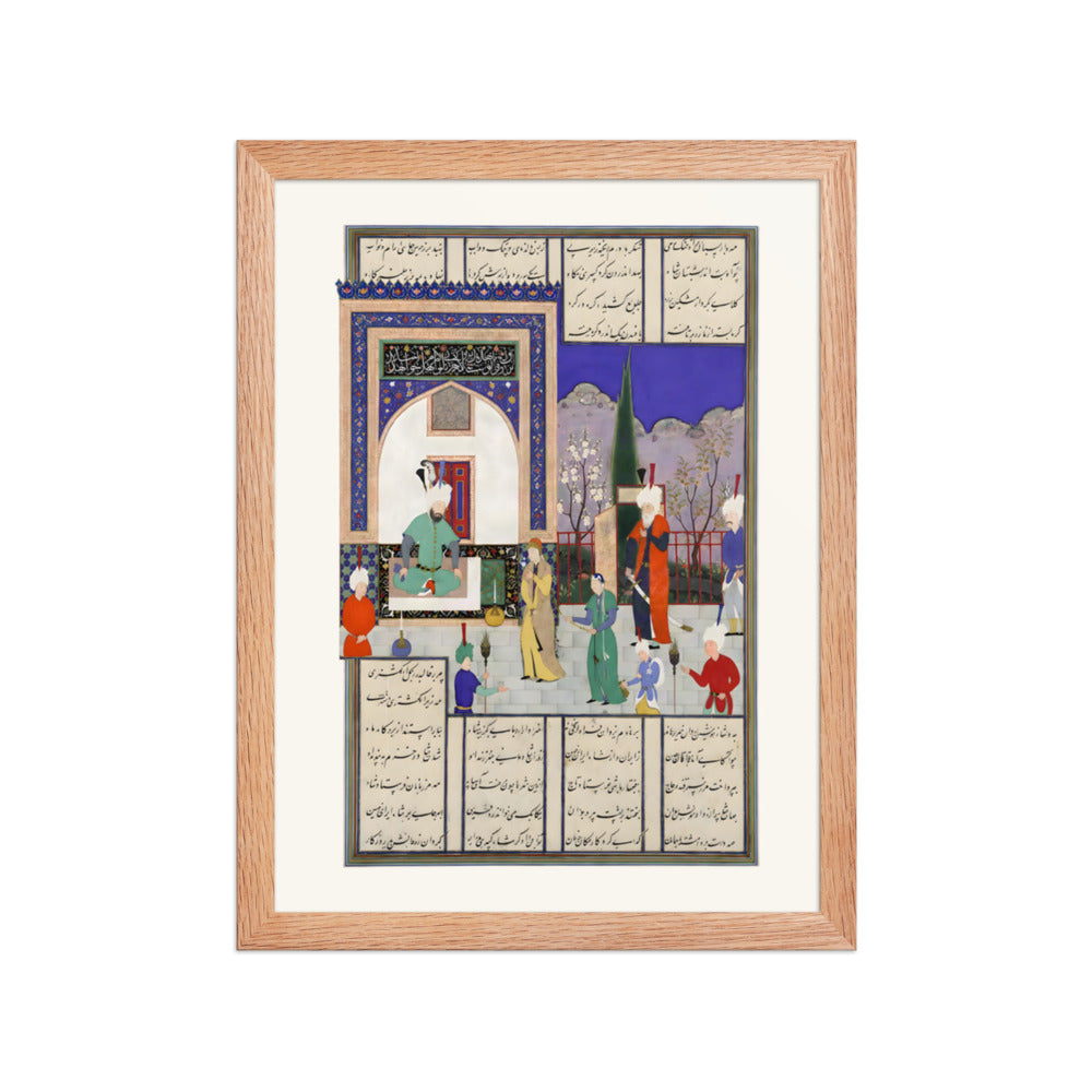Nushirvan Greets the Khaqan's Daughter | Restored Persian Miniature — view 4