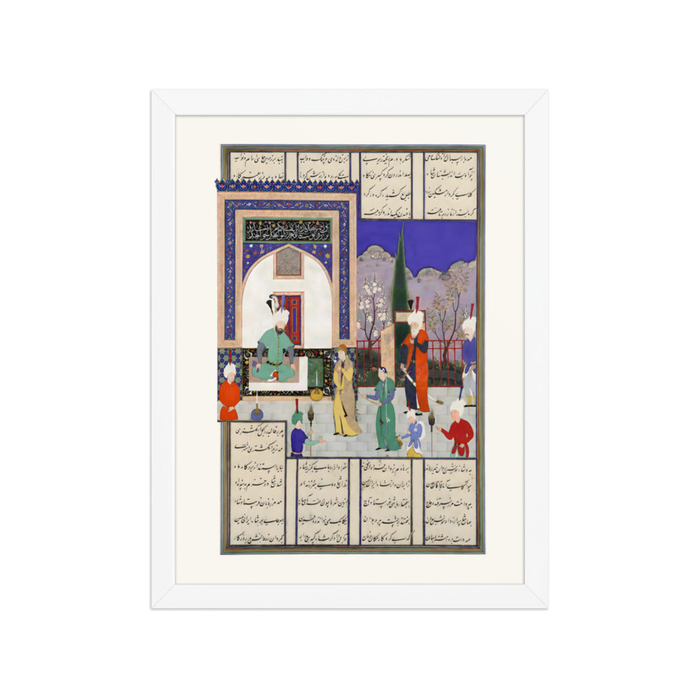 Nushirvan Greets the Khaqan's Daughter | Restored Persian Miniature — view 7