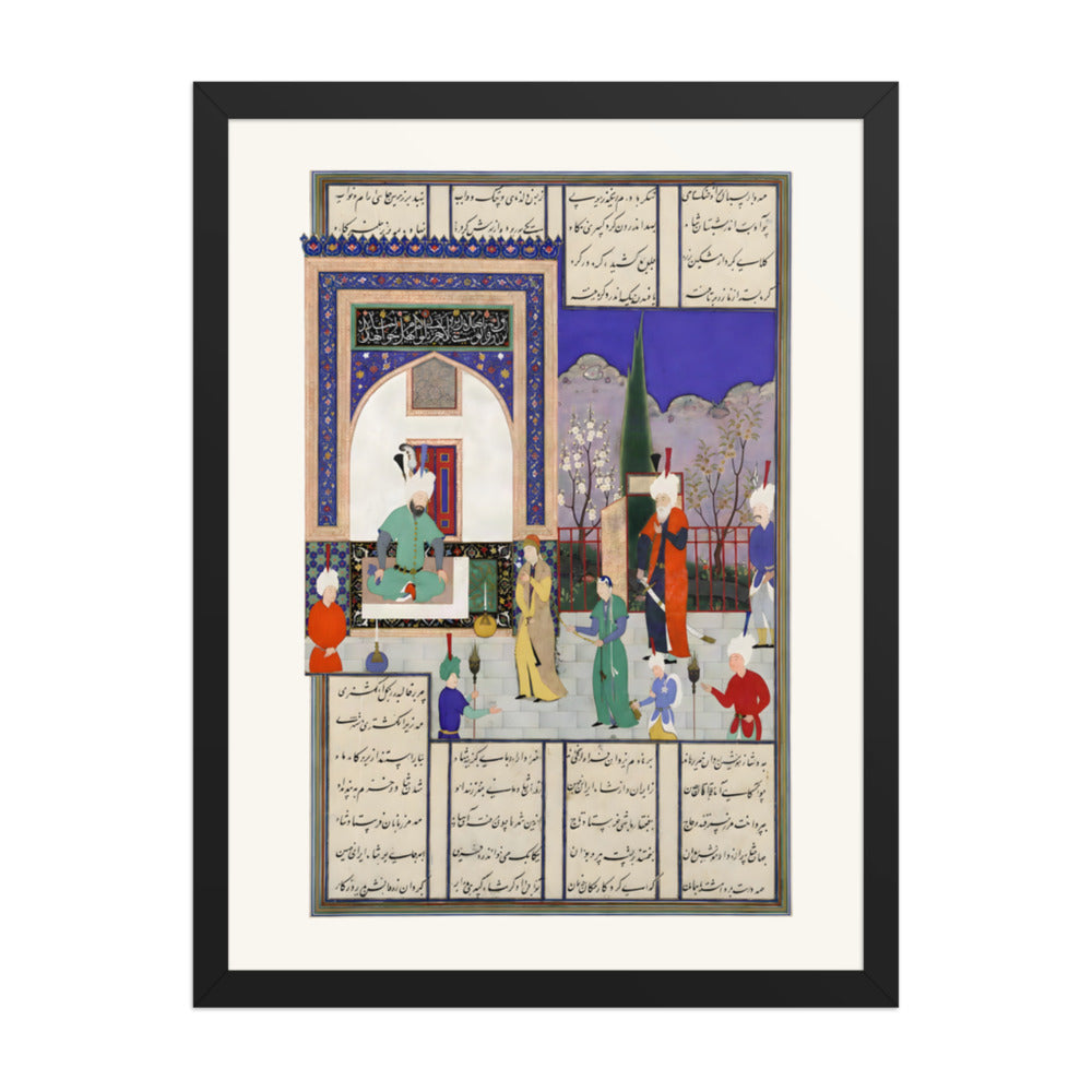 Nushirvan Greets the Khaqan's Daughter | Restored Persian Miniature — view 2