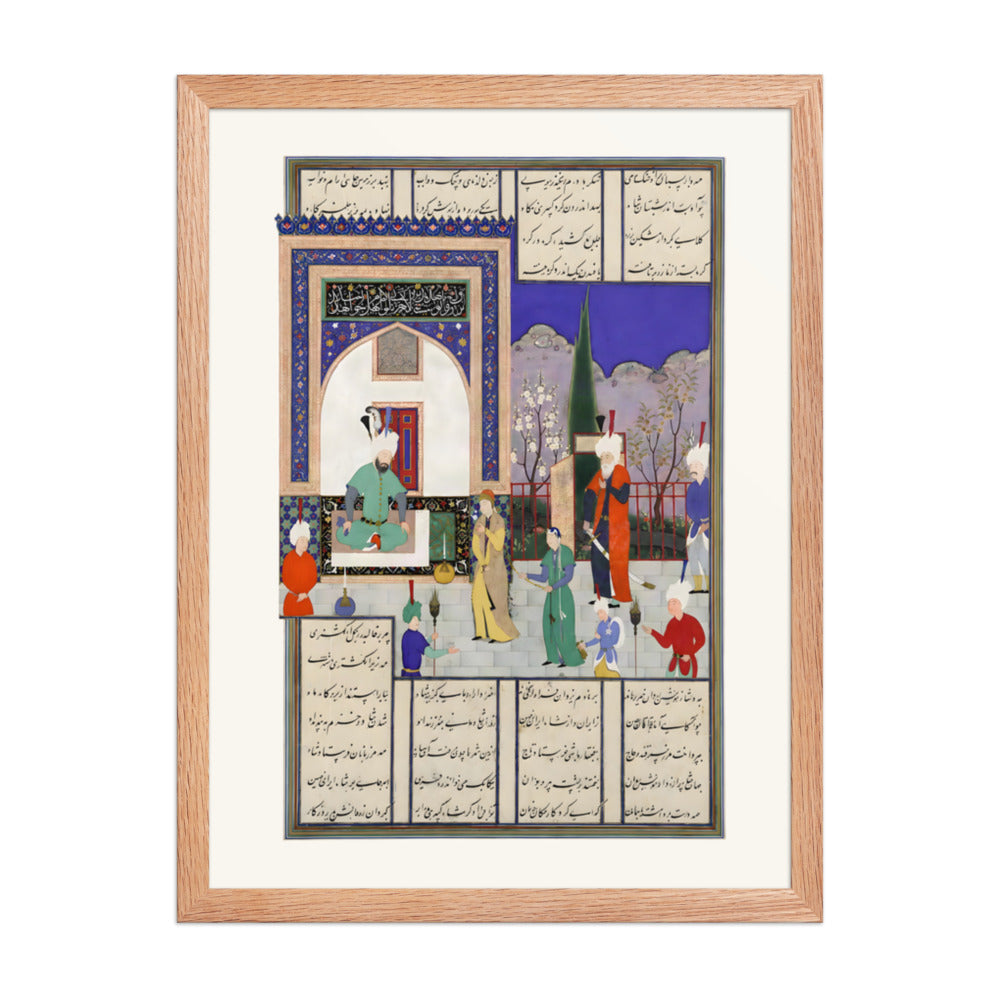 Nushirvan Greets the Khaqan's Daughter | Restored Persian Miniature — view 5