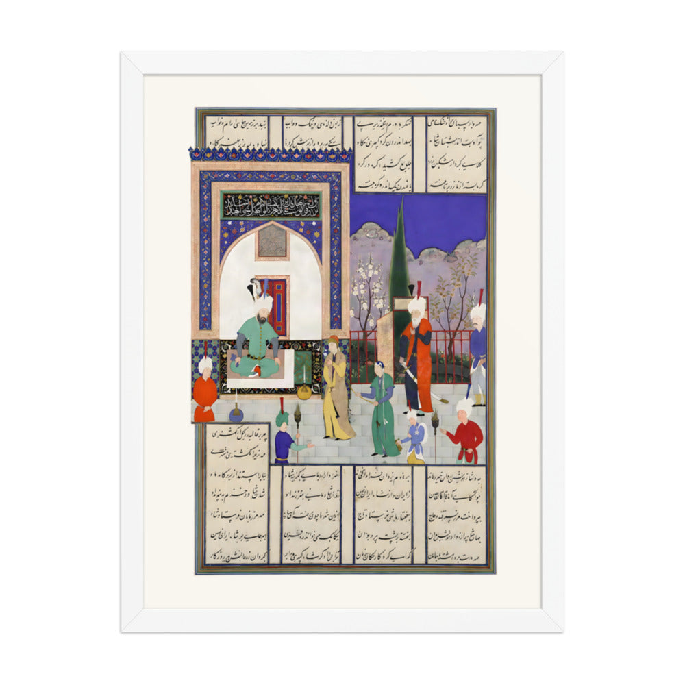 Nushirvan Greets the Khaqan's Daughter | Restored Persian Miniature — view 8