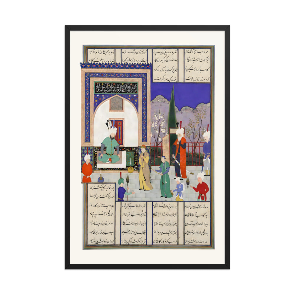 Nushirvan Greets the Khaqan's Daughter | Restored Persian Miniature — view 3