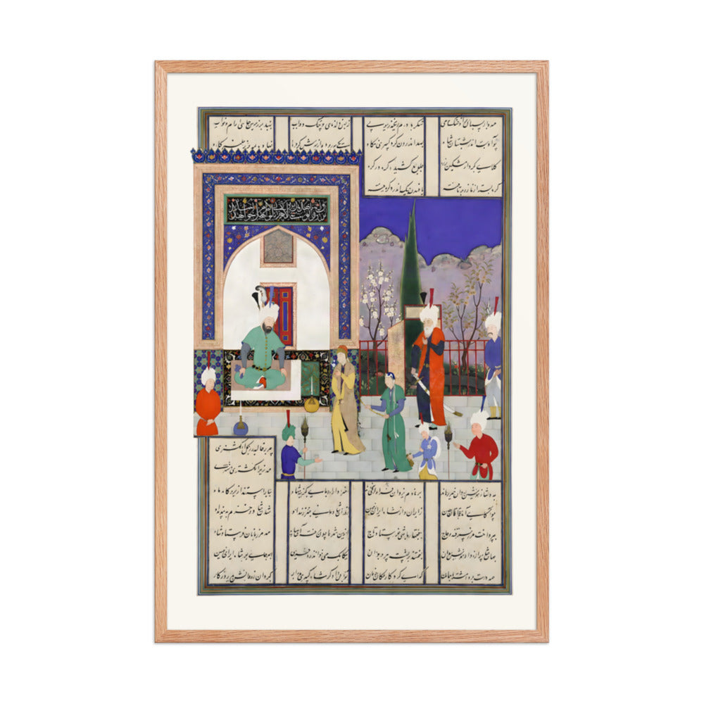 Nushirvan Greets the Khaqan's Daughter | Restored Persian Miniature — view 6