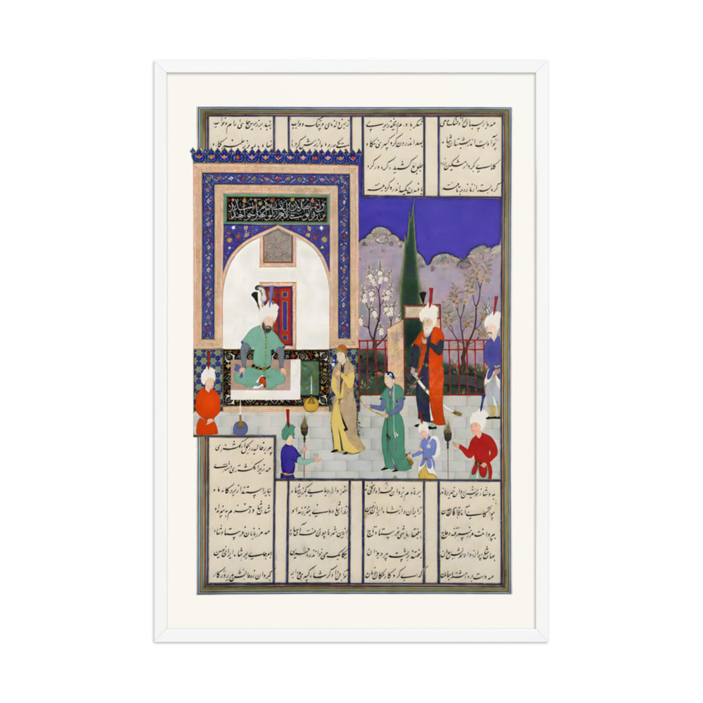 Nushirvan Greets the Khaqan's Daughter | Restored Persian Miniature — view 9